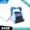Hengwo Tiger Piscina Máquina de Succión de Aguas Residuales Totalmente Automática Edición Shark Pilot Limpiador de Piscina Aspiradora Subacuática Tortuga de Agua Envío Gratis