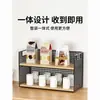 Estante de almacenamiento de escritorio, estante para bocadillos en mesa de comedor, estante para tazas en sala de estar, estante de almacenamiento de tazas multicapa para encimera de cocina para especias