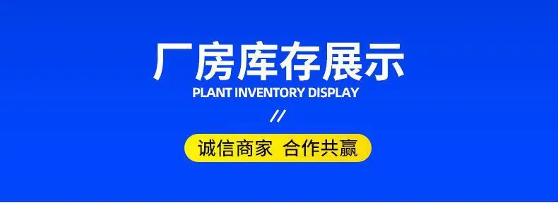 详情_06.jpg