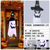 Ornatos Pendentes Decorativos de Feliz Halloween Decorações de Fantasma Adereços de Festa Novos Suprimentos de Halloween Transfronteiriços