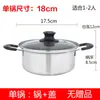 Estufa de Alcohol Pequeña Olla Caliente Exterior Cafetera para Té Estufa de Alcohol Sólido Base de Estufa de Alcohol de Acero Inoxidable para el Hogar Restaurante Comercial