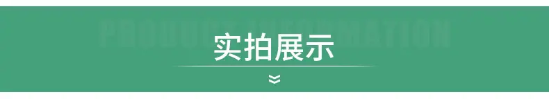 复合袋-详情_09