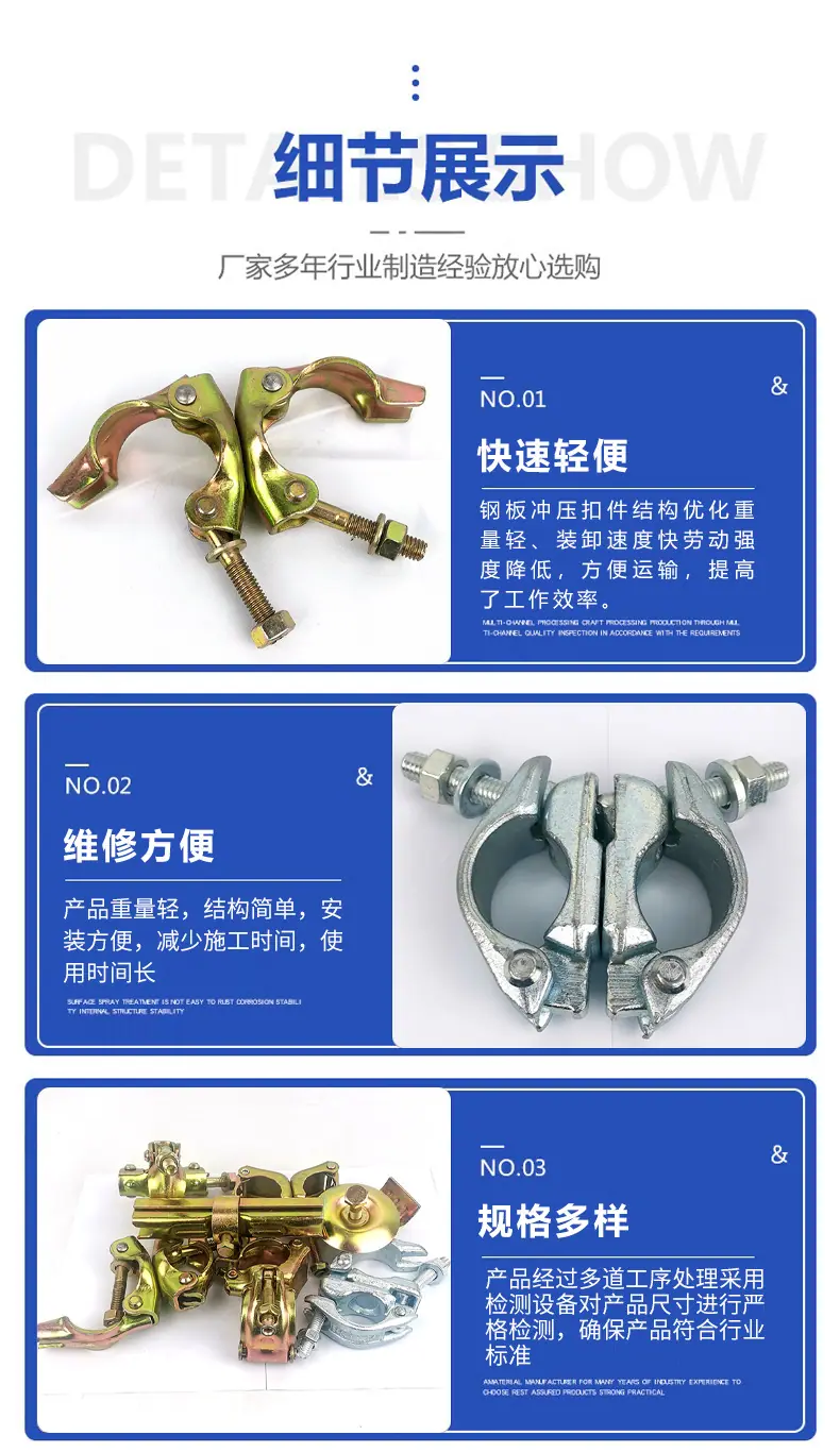 细节展示_01.jpg