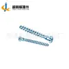 Tornillos de Reparación Rectos para Rosca Parcial, Cabeza Avellanada Hexagonal, Galvanizado Blanco Azulado, Cola Plana, Autorroscantes para Madera, Tornillos para Muebles