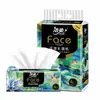 Papel de Seda para Pintura al Óleo Jierou 4 Capas 80 Paquete Grande para el Hogar Económico Servilleta Engrosada Papel Facial Toalla de Mano Reemplazo