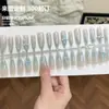 Uñas Manicura Populares Perlas de Vidrio Azul Degradado Lazo Punta Larga Ojo de Gato Uñas Portátiles Desmontables