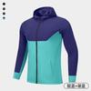 Outono e Inverno forrado de lã jaqueta esportiva com capuz masculino fitness ao ar livre treino suéter à prova de vento quente ciclismo roupas de montanhismo
