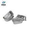 Celebridad de Internet Tarta de Maíz Bandeja de Papel de Aluminio Rectangular Caja de Almuerzo Desechable de Papel de Aluminio Caja de Papel de Aluminio para Hornear Pan
