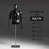 Loja de roupas masculinas estilo coreano manequins de vitrine manequim masculino de meio corpo manequim de corpo inteiro de fibra de vidro expositor para lingerie e roupas íntimas