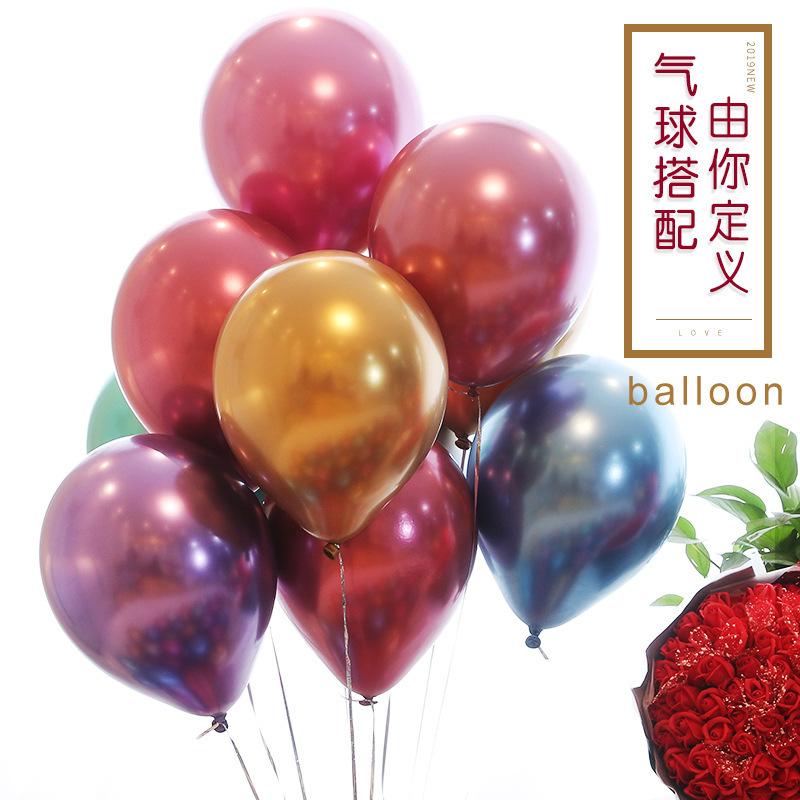 20097265158_267301560