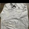 Ropa de Trabajo Sinopec de Malla Fina Antiestática de Verano con Tira Reflectante para Campo Petrolero, Anti-Manchas, Transpirable para Hombre