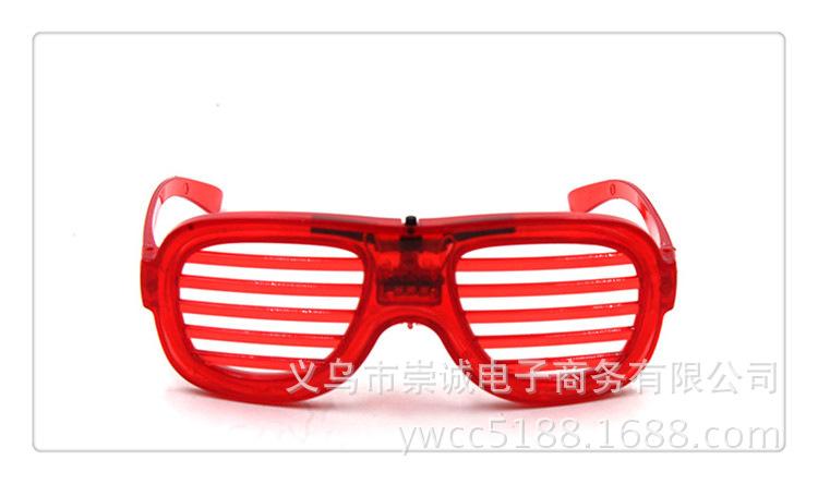 鍐峰厜鐧惧彾绐楃溂闀滅孩鑹?jpg