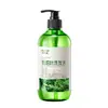 Baizhentang Folha de Tuia Aloe Vera Shampoo Refrescante e Fofo Atacado Refrescante, Cabelo Fofo e Sedoso Cuidado Capilar Sedoso