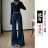 Calça de Moletom Cinza Estilo Americano Feminina Outono 2026 Nova Chegada Hot Girl Cintura Alta Emagrecedora Versátil Petite Flare