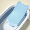 Rede de banho reclinável para bidê de bebê, almofada universal antiderrapante, assento de cama de banho para recém-nascidos