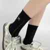 Calcetines de Rizo para Mujer de Tubo Medio Calcetines Huecos Apilables Calcetines Blancos con Lazo Calcetines Blancos Pequeños Japoneses