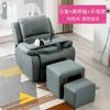 Arte de Uñas, Extensiones de Pestañas, Cuidado de Pies, Sillón Sofá, Baño de Pies, Sillón Eléctrico Reclinable, Sofá Espacio Cama de Primera Clase, Sillón Individual Reclinable