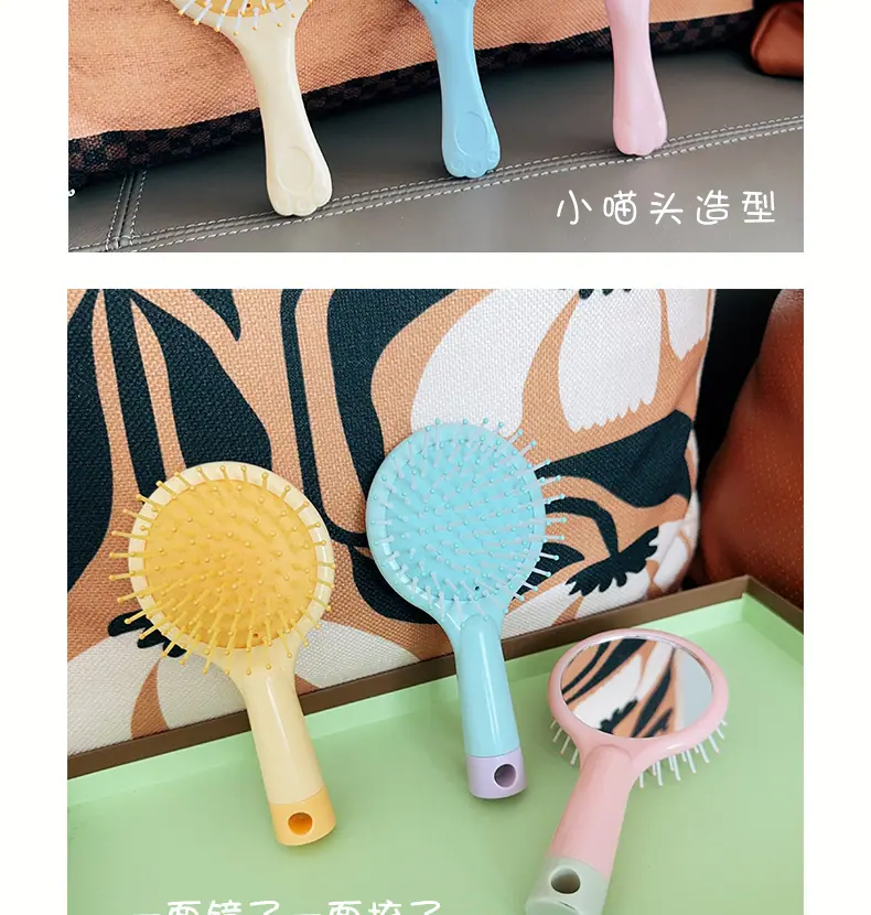 AS-玩偶磨砂长梳【蓝木】_09.jpg