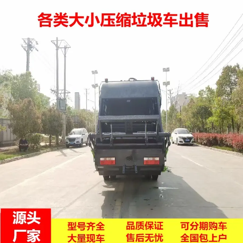 微信图片_20260529142907