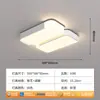 Lámpara de Sala de Estar Simple Moderna Elegante Creativa Lámpara Principal 2025 Nueva Lámpara de Techo Paquete de Iluminación para Toda la Casa Guangdong Zhongshan