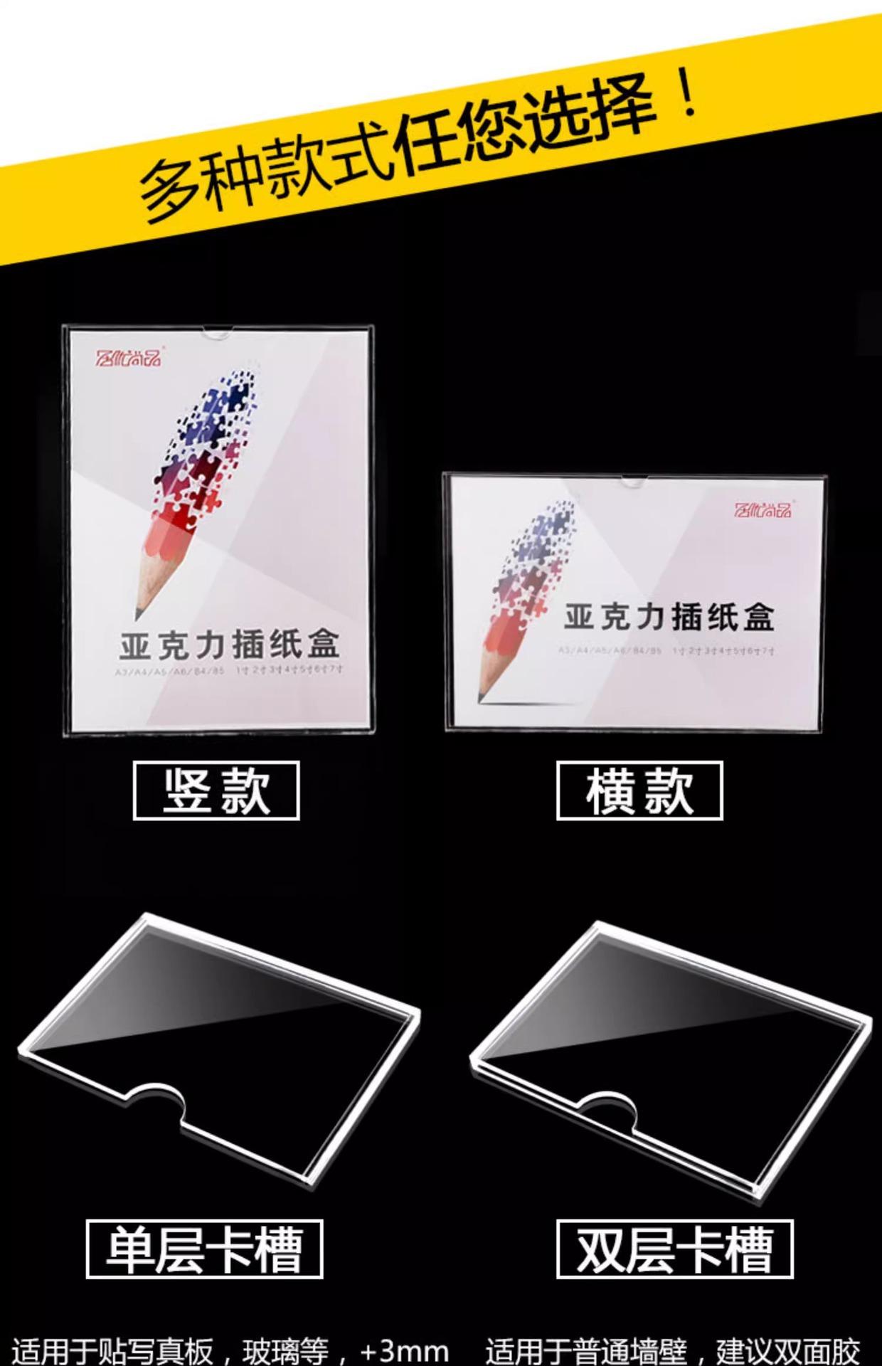 详情图片_05.jpg