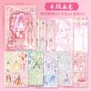 Core Stranger Core Light Girl Series Pacote de adesivos de vestir Fun Loving Children's Stickers Girls Toy Landscape Stickers