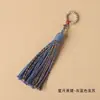 Anillo de Correr Mini Versátil con Borla Estilo Tíbet Cuerda con Colgante de Borla para Pulseras Borlas de Hilo de Algodón Tejidas a Mano