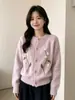 Nuevo cárdigan de punto bordado floral estilo coreano para otoño e invierno para mujer, suéter abrigo de cuello redondo de corte holgado, top suave y versátil