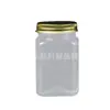 Frasco de Plástico Cuadrado Transparente PET de Grado Alimenticio Sellado en Stock de Fábrica Botella de Miel de 350 ml con Tapa de Aluminio Frasco para Granos