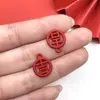 30 Estilo Chinês Vermelho Bênção Caractere Chinês DIY Acessórios de Joia Feliz Ano Novo Pingente de Paz Acessórios de Ano Novo