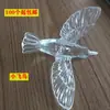 Novo Estilo Casamento Pássaro Transparente Voando Acrílico Pássaro de Bico Decoração de Casamento Loja Vitrine Comercial Decoração de Teto Pássaro Pequeno Voando