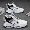 Sapatos Masculinos Primavera 2025 Novos Sapatos Esportivos de Cano Alto Respiráveis Sapatos Casuais Masculinos da Moda que Combinam com Tudo Sapatos Masculinos Torre de Sola Grossa