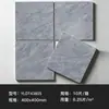 Pisos Pequenos Azulejados com Esmalte Esculpido Fosco 400*400 Cozinha Banheiro Banheiro Antiderrapante Cinza Azulejos Retro Azulejos Cerâmicos