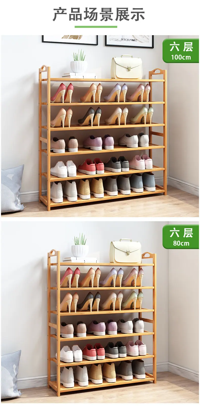 详情2-6.jpg