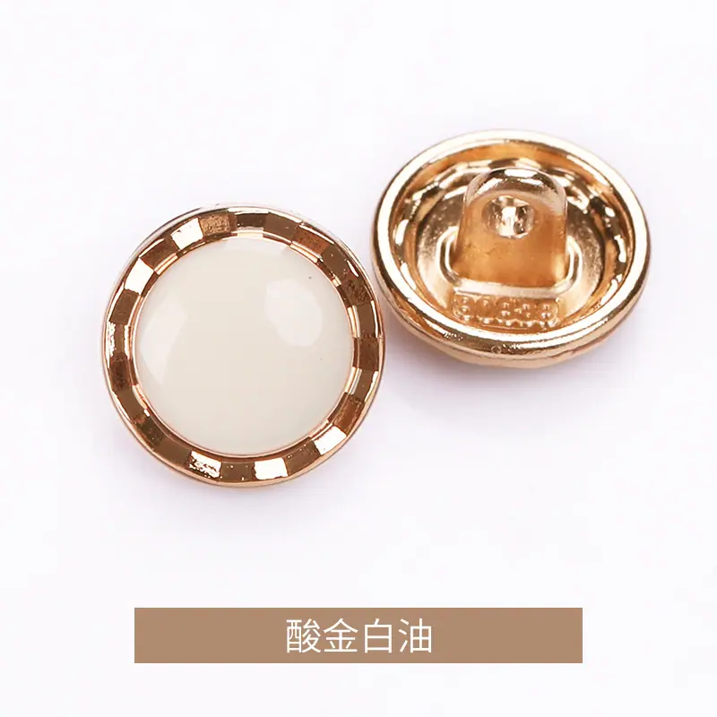 酸金白油.jpg