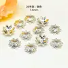 Pacote de ouro 18k floco de neve metal flor chapéu pétalas joias DIY pulseira contas suporte de contas espaçador areia dourada acessórios