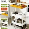 Estantería de múltiples niveles de pie Mesa auxiliar para sala de estar Estante de almacenamiento Mesa pequeña para dormitorio con cajón Mesa de café Estilo vintage Carrito pequeño