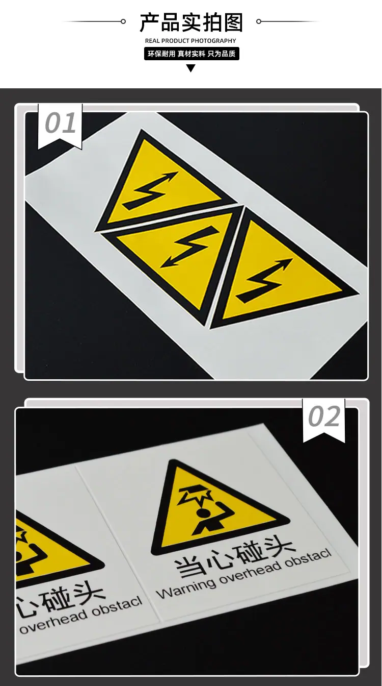 数字号码标识牌 (6).jpg