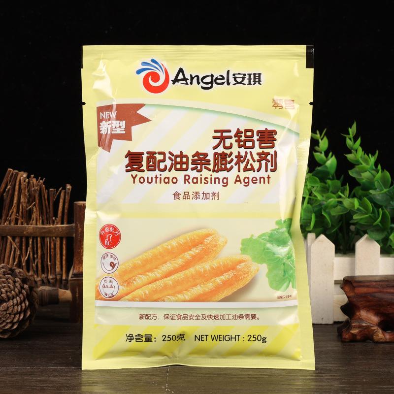 安琪新型复配无铝害油条膨松剂250克1.jpg