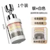 Filtro Extensor de Grifo Boquilla Anti-Salpicaduras Universal Dispositivo de Purificación de Agua para Cocina Cabezal de Ducha Purificador de Agua del Grifo del Hogar