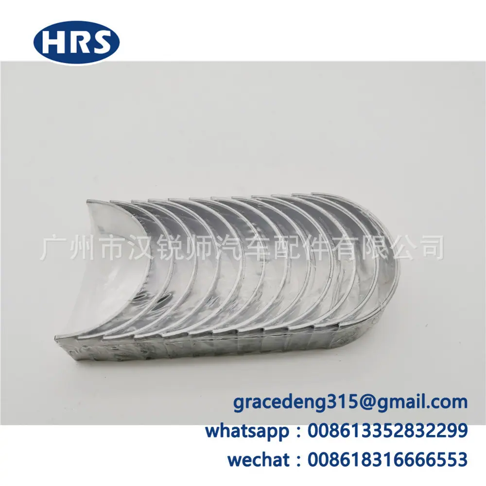 1HZ连杆瓦0.50_5.jpg