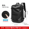 Mochila Aspiradora para Hombre de Gran Capacidad Multifuncional para Viajes de Negocios Equipaje de Viaje Mochila con Compresión al Vacío de un Botón