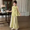 Conjunto de Verano Fino Estilo Nacional para Niñas, Nuevo Modelo 2026 para Niños, Conjunto de Dos Piezas Retro Estilo Chino Nuevo para Niños Mayores