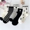 Calcetines Cortos Negros, Blancos y Grises, Calcetines de Longitud Media para Todas las Estaciones, Calcetines de Verano Absorbentes de Sudor, Calcetines Desechables, Calcetines Invisible para Hombre