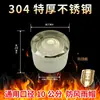 Tubo de Fumaça de Aço Inoxidável 304 Extra Espesso de 0,8 mm Fogão de Aquecimento Tubo de Fumaça de Caldeira Tubo de Fogão a Lenha Tubo de Chaminé