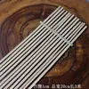 Productos Decorativos de Bambú, Balsas de Bambú para Bodas, Tejido de Bambú, Tiras de Bambú para Bodas, Decoraciones Colgantes, Tiras Decorativas de Bambú, Arte Floral Hecho a Mano, Paisajismo DIY