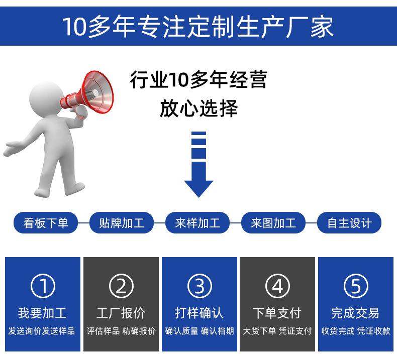详情设计_19.jpg