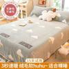 Manta de cama de vellón coral, sábana de cama individual, forrada con vellón de invierno, manta de cama de dormitorio de estudiantes con forro de vellón grueso de doble cara