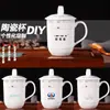 Taza de Cerámica Jingdezhen con Tapa Taza de Té Taza de Agua Taza de Oficina Porcelana Personalizada Hotel Sala de Conferencias Taza de Té