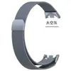 Adecuado para Xiaomi Mi Band 11, correa de bucle milanés magnética, también compatible con Mi Band 9/10 NFC, correa de bucle de acero inoxidable